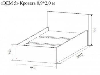 Спальный гарнитур Эдем-5 с угловым шкафом в Югорске - yugorsk.mebel-74.com | фото