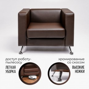 Кресло 500 в Югорске - yugorsk.mebel-74.com | фото