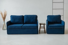 Комплект мягкой мебели 800+801 (диван+кресло) в Югорске - yugorsk.mebel-74.com | фото