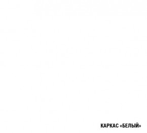 АНТИКА Кухонный гарнитур Базис (2400 мм) в Югорске - yugorsk.mebel-74.com | фото