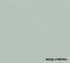 АСАЯ Кухонный гарнитур Мега Прайм 2 (1600*1700 мм) ПМ+СДШ в Югорске - yugorsk.mebel-74.com | фото