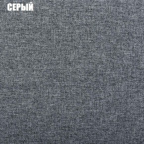 Диван угловой Атлант со столиком (Нептун 19 серый) в Югорске - yugorsk.mebel-74.com | фото