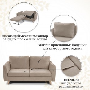 Комплект мягкой мебели 6134+6135 (диван+кресло) в Югорске - yugorsk.mebel-74.com | фото
