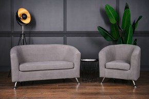 Комплект мягкой мебели 601+600 (диван+кресло) в Югорске - yugorsk.mebel-74.com | фото