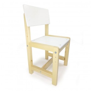 Детский растущий комплект стол и стул  Я САМ "Лофт" (Белый, Сосна) в Югорске - yugorsk.mebel-74.com | фото