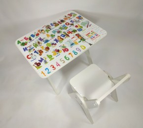 Детский растущий стол-парта и стул Я САМ "Умка" (Алфавит) в Югорске - yugorsk.mebel-74.com | фото