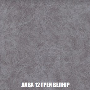 Диван Акварель 3 (ткань до 300) в Югорске - yugorsk.mebel-74.com | фото