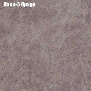 Диван Бинго 1 (ткань до 300) в Югорске - yugorsk.mebel-74.com | фото