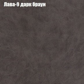 Диван Бинго 2 (ткань до 300) в Югорске - yugorsk.mebel-74.com | фото