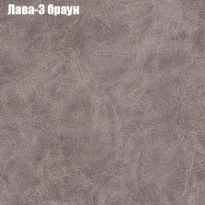 Диван Фреш 1 (ткань до 300) в Югорске - yugorsk.mebel-74.com | фото