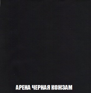 Диван Голливуд (ткань до 300) НПБ в Югорске - yugorsk.mebel-74.com | фото