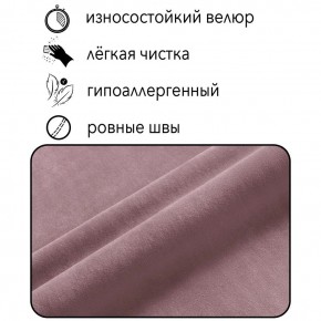 Диван Граф Д6-ВР (велюр розовый) 1750 в Югорске - yugorsk.mebel-74.com | фото