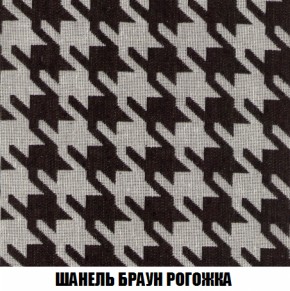 Диван Комбо 1 (ткань до 300) в Югорске - yugorsk.mebel-74.com | фото
