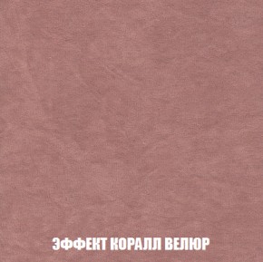 Диван Комбо 1 (ткань до 300) в Югорске - yugorsk.mebel-74.com | фото