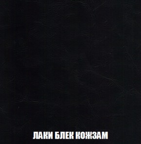 Диван Кристалл (ткань до 300) НПБ в Югорске - yugorsk.mebel-74.com | фото