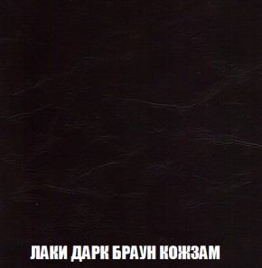Диван Кристалл (ткань до 300) НПБ в Югорске - yugorsk.mebel-74.com | фото