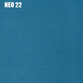 Диван Лофт NEO 22 Велюр в Югорске - yugorsk.mebel-74.com | фото