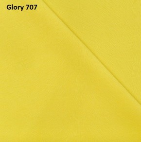 Диван прямой Gerad 12001 (ткань Glory) в Югорске - yugorsk.mebel-74.com | фото