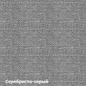 Диван угловой Д-4 Левый (Серебристо-серый/Холодный серый) в Югорске - yugorsk.mebel-74.com | фото