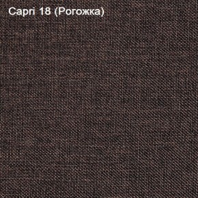 Диван угловой Капри (Capri 18) Рогожка в Югорске - yugorsk.mebel-74.com | фото