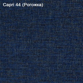 Диван угловой Капри (Capri 44) Рогожка в Югорске - yugorsk.mebel-74.com | фото