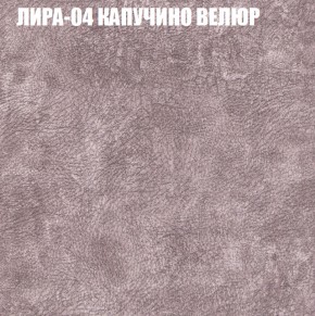 Диван Виктория 2 (ткань до 400) НПБ в Югорске - yugorsk.mebel-74.com | фото