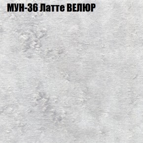 Диван Виктория 2 (ткань до 400) НПБ в Югорске - yugorsk.mebel-74.com | фото