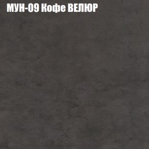 Диван Виктория 4 (ткань до 400) НПБ в Югорске - yugorsk.mebel-74.com | фото