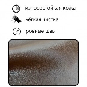 Диван Восход Д5-КК (кожзам коричневый) 1000 в Югорске - yugorsk.mebel-74.com | фото