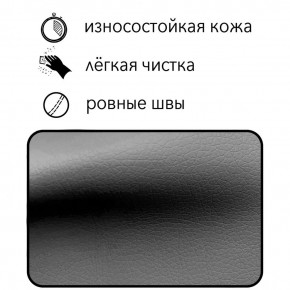Диван Восход Д5-КСе (кожзам серый) 1000 в Югорске - yugorsk.mebel-74.com | фото
