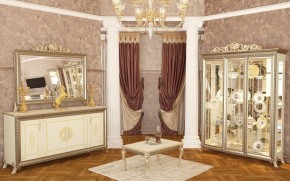 Гостиная Версаль (модульная) в Югорске - yugorsk.mebel-74.com | фото