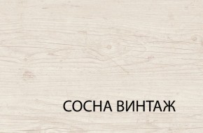 Комод 4S/50, MAGELLAN, цвет Сосна винтаж в Югорске - yugorsk.mebel-74.com | фото