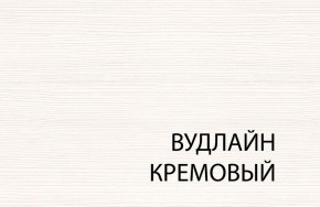Комод 4S, TIFFANY, цвет вудлайн кремовый в Югорске - yugorsk.mebel-74.com | фото