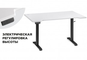 Компьютерный стол Маркос с механизмом подъема 140х80х75 белая шагрень / черный в Югорске - yugorsk.mebel-74.com | фото
