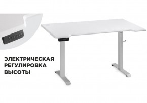 Компьютерный стол Маркос с механизмом подъема 140х80х75 белый / шагрень белая в Югорске - yugorsk.mebel-74.com | фото