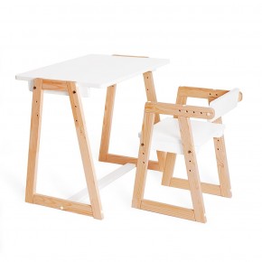 Комплект детской мебели стол и  два стула Я САМ "Лофт-Дуо" (Белый) в Югорске - yugorsk.mebel-74.com | фото