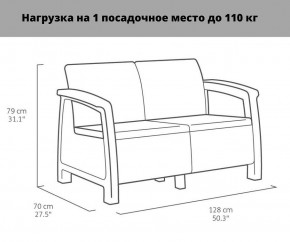 Комплект мебели Корфу Рест (Corfu Rest - without table) графит в Югорске - yugorsk.mebel-74.com | фото