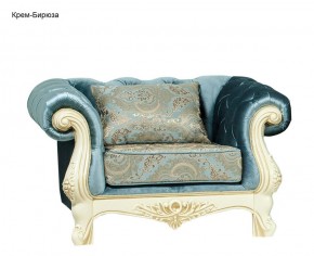 Комплект мягкой мебели Ассоль (без механизма) 3+1+1 в Югорске - yugorsk.mebel-74.com | фото