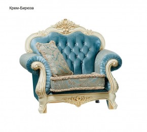 Комплект мягкой мебели Илона (Механизм раскладывания Ифагрид) 3+1+1 в Югорске - yugorsk.mebel-74.com | фото