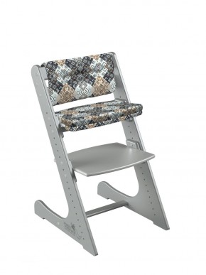 Комплект растущий стул и подушки Конёк Горбунёк Комфорт  (Серый металлик, Лабиринт) в Югорске - yugorsk.mebel-74.com | фото