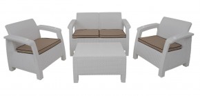 Комплект уличной мебели Yalta Premium Terrace Set (Ялта) белый (+подушки под спину) в Югорске - yugorsk.mebel-74.com | фото