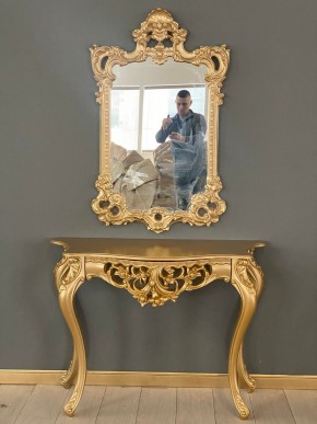 Консольный столик с зеркалом Версаль ТИП 1 в Югорске - yugorsk.mebel-74.com | фото