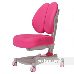 Детское кресло Contento Pink в Югорске - yugorsk.mebel-74.com | фото