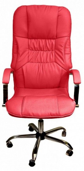 Кресло для руководителя Бридж КВ-14-131112-0421 в Югорске - yugorsk.mebel-74.com | фото