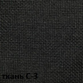 Кресло для руководителя  CHAIRMAN 279 С (ткань С-3) в Югорске - yugorsk.mebel-74.com | фото