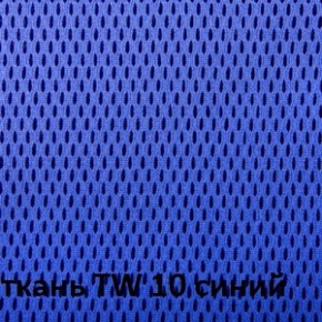 Кресло для руководителя  CHAIRMAN 279 TW (ткань TW 10) в Югорске - yugorsk.mebel-74.com | фото