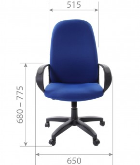 Кресло для руководителя  CHAIRMAN 279 TW (ткань TW 10) в Югорске - yugorsk.mebel-74.com | фото