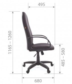 Кресло для руководителя  CHAIRMAN 279 JP (ткань JP 15-1) в Югорске - yugorsk.mebel-74.com | фото