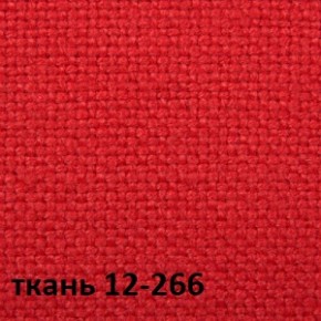 Кресло для руководителя CHAIRMAN 289 (ткань стандарт 12-266) в Югорске - yugorsk.mebel-74.com | фото