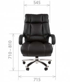 Кресло для руководителя CHAIRMAN  405 (ЭКО) Черное в Югорске - yugorsk.mebel-74.com | фото